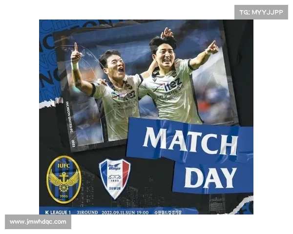 水原三星蓝翼1-0力克仁川联合稳居K1联赛榜首继续领跑