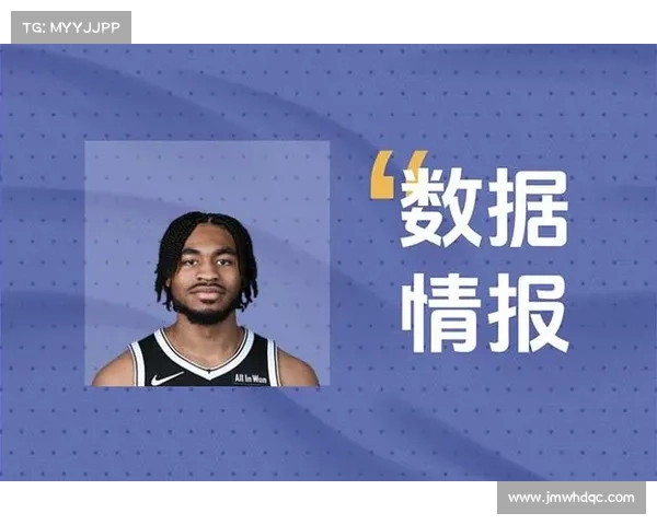 篮网半场狂轰71分却陷第三节困境 单节仅得13分领先优势缩水18分